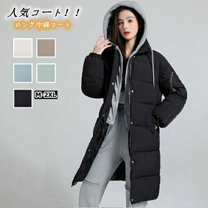 JW AE^[ g y O ȃR[gJWA ~ t[ht fB[X R[g  R[g  fB[X