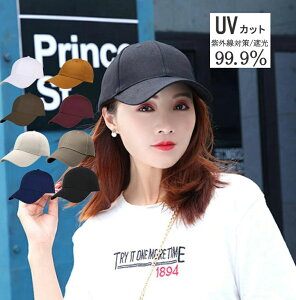 x[W   悯   UV΍ O΍ Ăh~ Xq UVJbg Rbg t Xq Y fB[X [