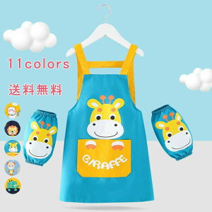 L j̎q ̎q gbvX vI[o[ Vђ J Gv ꒅ vCEFA q HGv 2_Zbg Jo[