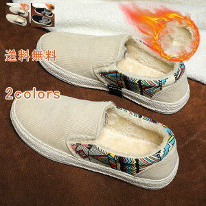 �h�� �h�� �A�E�g�h�A �ۉ� �J���t�� �����Y ��C �h���C �~�C �V���[�Y �E�B���^�[�V���[�Y ���[���V���[�Y �{�A ���N�� �z�C