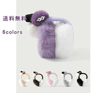 킢 RpNg hObY Jo[ ܂肽 ӂӂ ʂ t@[ }t[ t 킢 C[}t qp