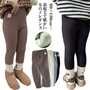 EGXgS q MXpc Nуpc Y{ N ʊw ~ LbY  ̎q 2Zbg LbY MX