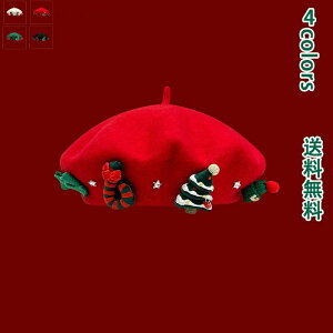 킢?h  ~ H ANZT[ NX}X T^N[X NX}Xc[ g x[X H~ fB[X Xq