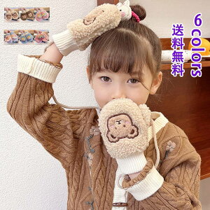  6Έȉ̂ql h w g h΍  킢 ̎q Xgbvt G肪悢 ӂӂ N} ~ 