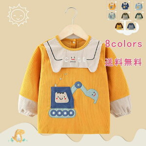  hH ͂ LbY ̎q gbvX vI[o[ Vђ Gv ꒅ vCEFA q j̎q HGv