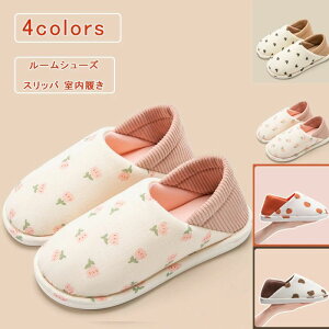  ~  gCXbp [Xbp   {A N `FbN ԕ g fB[X Xbp