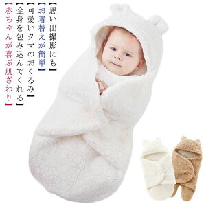 uPbg {A xr[NbV NbV  ӂӂ Ԃ h g  ѕz  zc