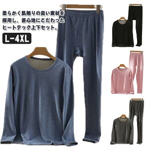 X EhlbN tVc Ci[   N fB[X Y ɒg ㉺Zbg Ci[ q[gebN