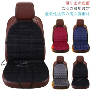 zbgNbV ۂۂ ȗp Jo[ ԗp V[gq[^[ ԍ 2Zbg ^]+ V[gq[^[ J[V[gq[^[