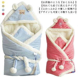 } uPbg xr[NbV NbV  ӂӂ xr[ Ԃ h g {A  ѕz zc