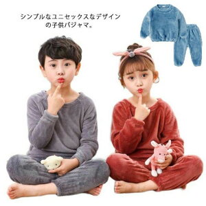 [EFA LbY h  pc pW} LbY j̎q ̎q q qpW} h WjA ӂӂ 