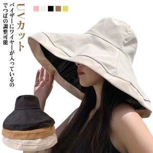 n UVJbg ܂肽 ToCU[ SՌ h UPF50+ Xq UVJbgnbg Rt fB[X Ռ ԂP Xq