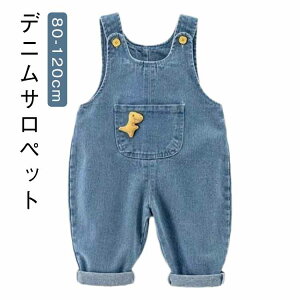 ���� �_�炩�����K ���Y�{�� �����p�[�X �x�r�[ �I�[���C������ ���̎q �I�[�o�[�I�[�� �t�H �j�̎q �T���y�b�g �q���p �Ԃ����