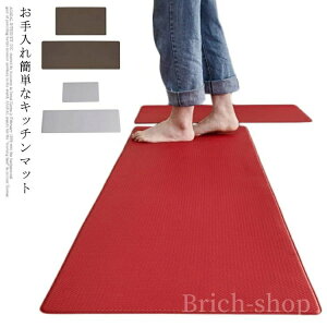 Mtg ̓ R Lb`pi ɑ΍ 玙 ӂӂ ւȂ Ȃ