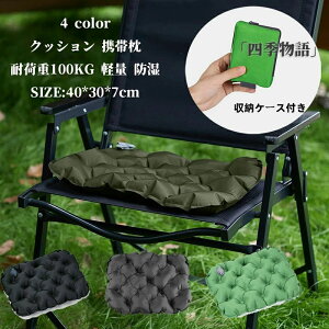 `FApbh gі GA[s[ }bgLvpi `FApbh Ct[^u GANbV