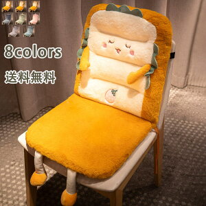 oht ܂肽 􂦂 g }bg40*40cm 2cm  fUC p ֎q