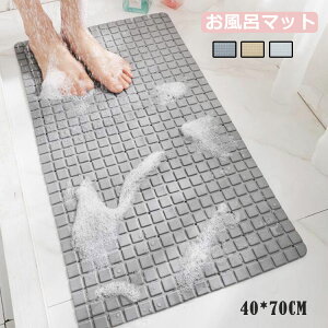 ׂ~߃}bg }bg 􂢏 ̂ }bg ~ hJr R  zՕt \tgf ]|h~ pi PVC