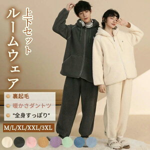  g  nClbN Zbg ѕz ~ ㉺Zbg [EFA 傫TCY YTCY fB[X