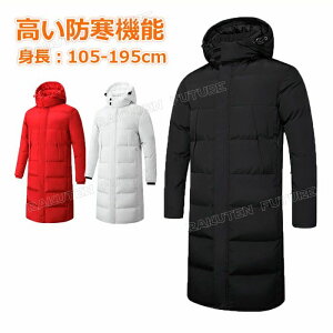  Y x`R[g  w ̎q q 125 130 140 150 160 x`R[g j̎q TbJ[ O LbY WjA