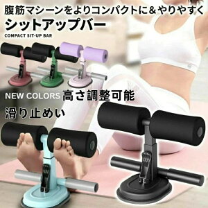 �� �V�b�g�A�b�v �G�R�m�~�[�N���X �r�� ������ �w�� ���� �e�� ���������\ ���؃G�N�T�T�C�Y ���؃N�b�V���� �z�Վ� ���؊��