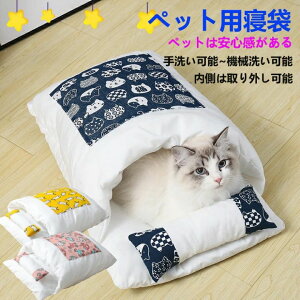 􂦂Jo[ ܂ NbV t h[^  ^ 킢  ӂƂ ybgpi p ˂ Lp zc^