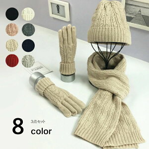  g  l P[u҂ 킢  ~ H t Y fB[X jbgXq 3_Zbg  jbgX