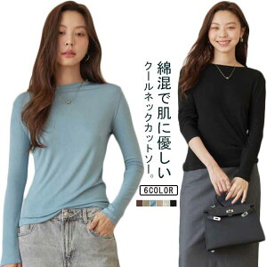 ���ꂢ�� �~ �H �h�� ����T t�V���c �X�g���b�` ���f�B�[�X �ȍ� ���n �V���v�� T�V���c ���� �g�b�v�X �N�[���l�b�N �J�b�g�\�[