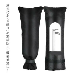 ֗ O𓀌h~  K[fjO Jo[ h~  j΍ h~  h~Jo[ ܌^ O h~