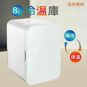 ^ ԍڗp ƒp ̃`bv ~j① ۗۉ ȃGl ۉ ۗ ≷ M ① 8L l炵  ^