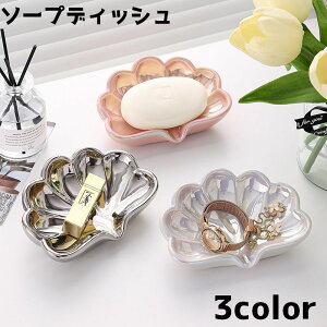 oXpi CeApi ANZT[P[X VF L ΂ gC ΂P[X  Όu \[vfBbV