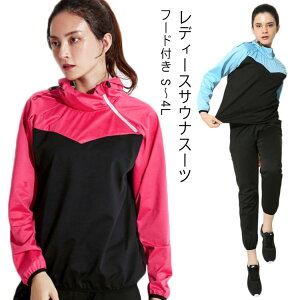 _CGbgEFA  _CGbg  ؃g EH[LO 傫TCY p[J[ fB[X TEiX[c WPbg