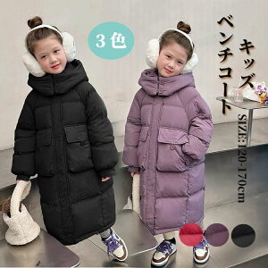 t[h t@Xi[ OR[g g h w q AE^[R[g O WPbg  LbY 160 ̎q WjA