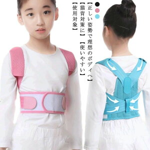 p LbY w؋xg p␳ ␳ ʋCQ j̎q pxg̎q qp xg q T|[^[ w