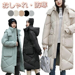 OR ȃR[g g ~ WjA AE^[ ~ X|[c O fB[X x`R[g  g fB[X