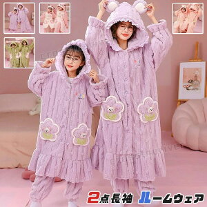 l 2_Zbg [EFA tl ~ yAbN eq pW} RR eqR[f N ~ Zbg eq NR[f