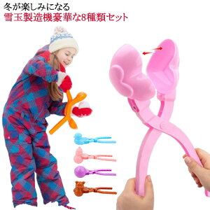 䂫  8{Zbg V 䂫  Xm[{[ V VуZbg 8{Zbg ʐ@ _J[