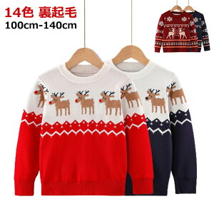 W LbYgiJC T^ ̎q j̎q NX}Xߑ q N qNX}XZ[^[ LbY Z[^[ NX}X