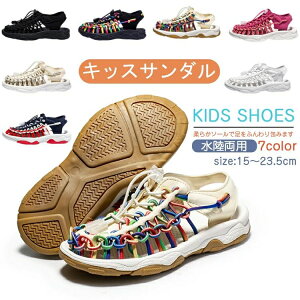 �������p ���Ȑ� ����~�� �y�� �C �q�� ���V�� �r�[�` �L�����v �A�E�g�h�A �j�̎q ���̎q �{ �q�� �X�|�[�c�T���_�� �L�b�Y