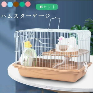 {E GTM 񂵎 ^  gȒP ʋCQ L 炩 P[W  2K 6Zbg nX^[nEX 傫