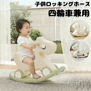 a oX  j̎q ̎q Ԃ n pߋ oX{[h 蕨 1-5Ύqǂ l֎Ԍp