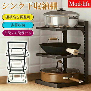 Lb` ʑ䉺 Ԏ[ ۂp J[{X`[ Kɂ ό`ɂ I\ 3i/4i VN[bN