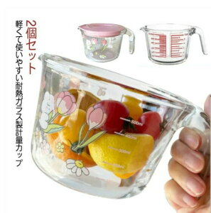 Lb` W[Jbv ₷ 500ml W v vʃJbv 1L  2Zbg MΉ t ~N ϔMKX