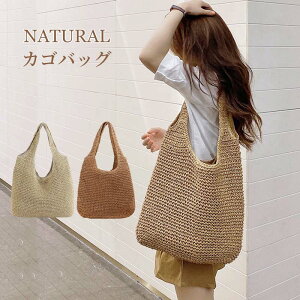 �� �X�g���[�o�b�O�_�炩�� �� �J�o�� ���� �r�[�`�o�b�N �J�S�o�b�O ������� a4 �g�[�g�o�b�N �o�b�O 11.16���^�����o�b�O