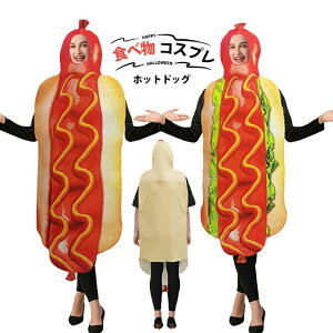 I RX`[ Ȃ jp/p ߑ zbghbO  nEB RXv H fB[X  HוRXv