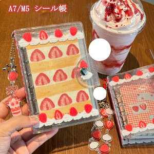  V[[ DIYfR  m[g 蒠 ̎q PVCJo[ A7(6)/M5(5) N[  ~j oC_[ NA 