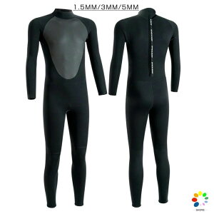 �����Y �E�F�b�g�X�[�c 1.5mm 3mm 5mm �������T�C�Y �傫���T�C�Y �T�[�t�B�� �t���X�[�c �o�b�N�W�b�v �_�C�r���O ���j ���� �}�����X�|�[�c �T�[�t ���Ă��h�~ ���� UV�J�b�g ���炰�΍�