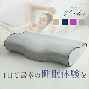 傫   ᔽ lbNs[ 񌨃tBbg ᔽ 肵 񂪒ɂȂȂ  Ή }N ܂ 