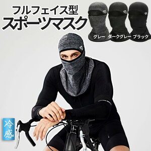  ނ}XN ] C_[}XN ėp St jp fB[X Y }XN ⊴ UV tFCXK[h ttFCX