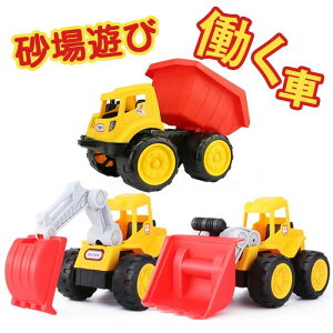 N m炨  JCCJ[ 傫TCY qp VxJ[  Hԗ ݎԗ V   