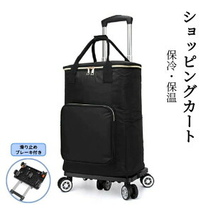 GRob ΂ J[g LX^[t VbsOobO obO ۉ ۗ 5 ܂肽 VbsOJ[g